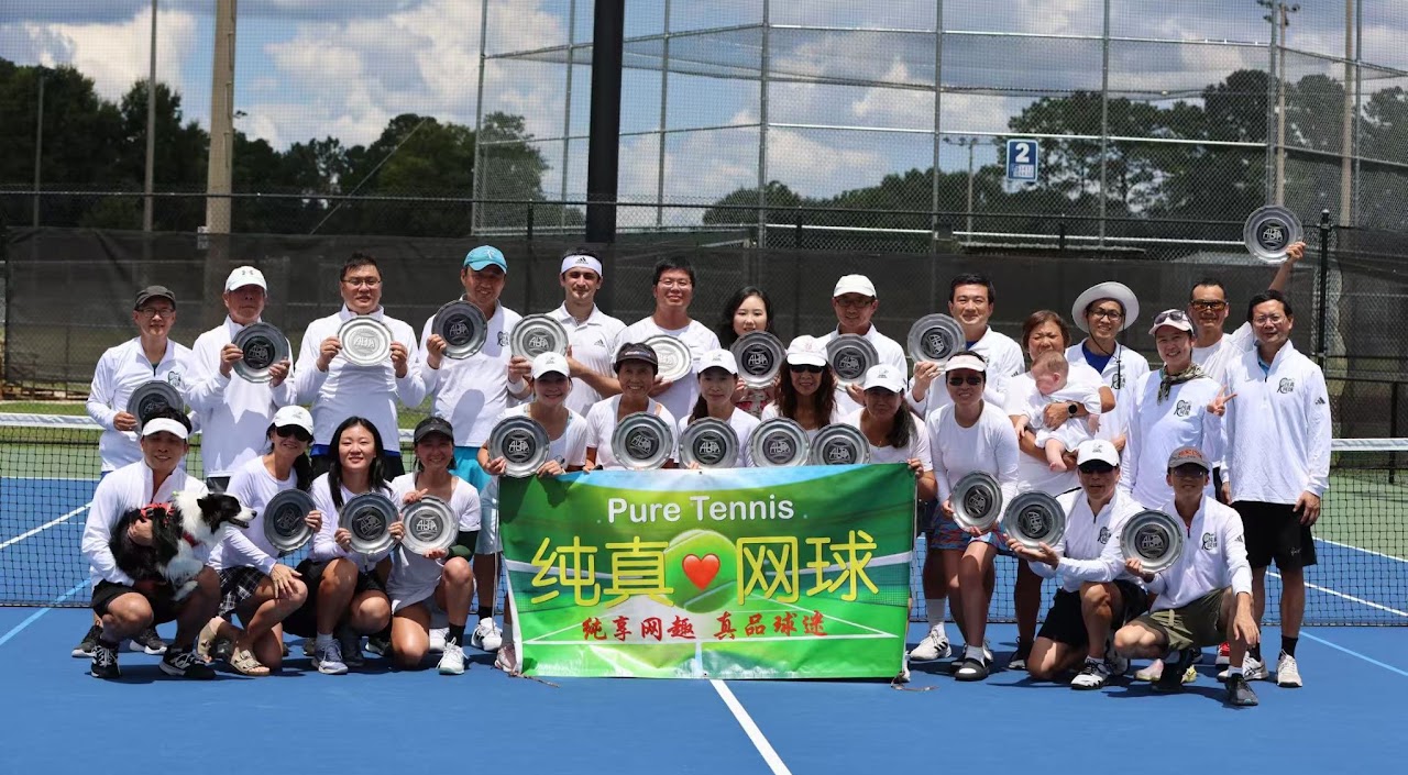 Atlanta Chinese Tennis Homepage Photo 1