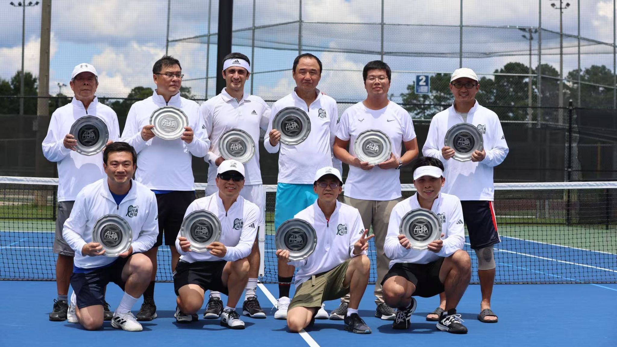 Atlanta Chinese Tennis Homepage Photo 16