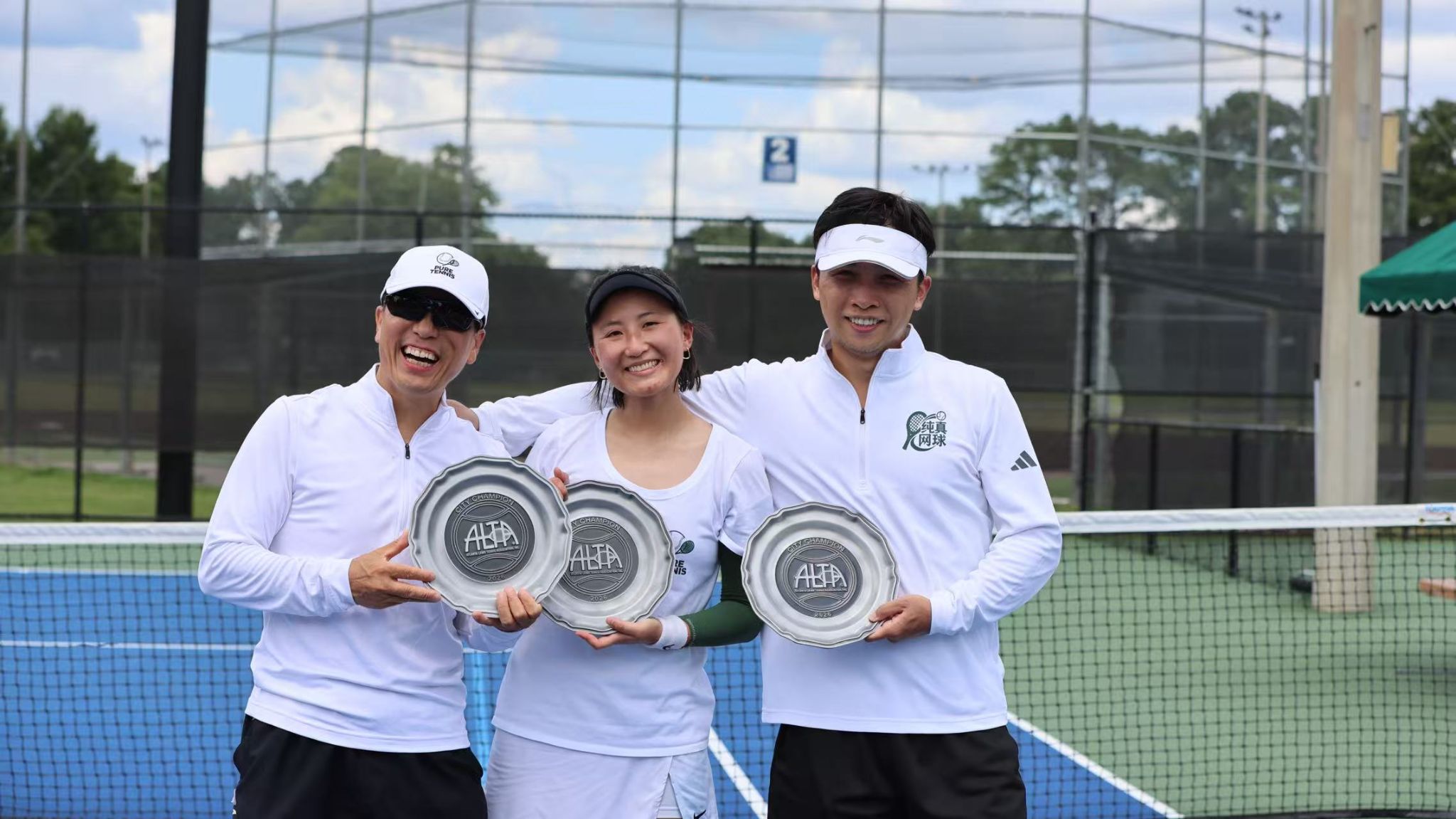Atlanta Chinese Tennis Homepage Photo 19