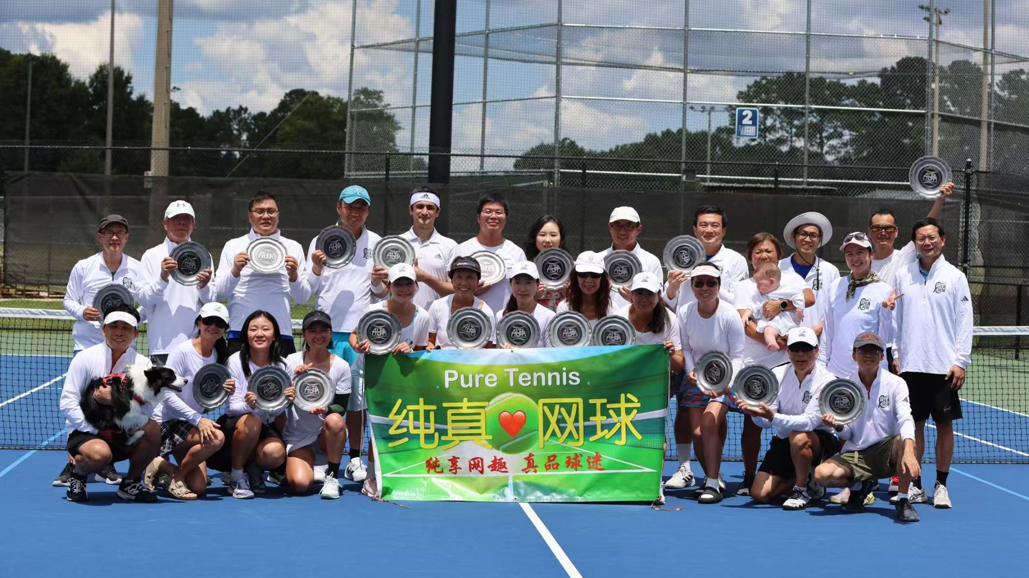 Atlanta Chinese Tennis Homepage Photo 22