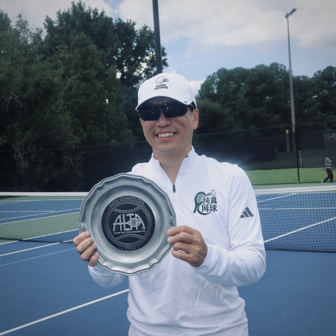 Atlanta Chinese Tennis Homepage Photo 34